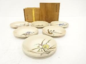 作家物　絵変わり　花　銘々皿　6客揃